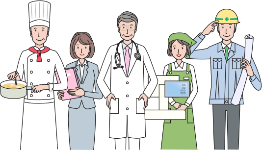 企業・店舗・施設からのご依頼